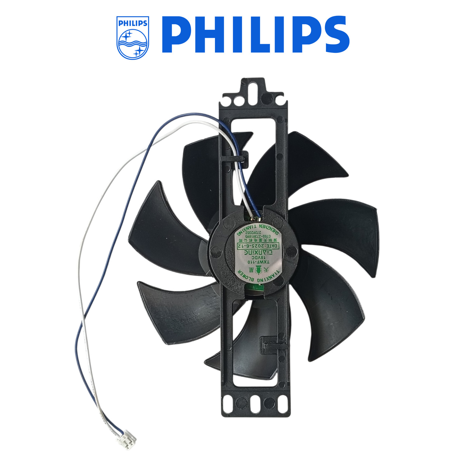 Philips Induction Fan Assembly HD 4928, HD 4929, HD 4938 Model 02